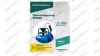  Пеногенератор ROSSVIK RFM50, 50л мни (4)