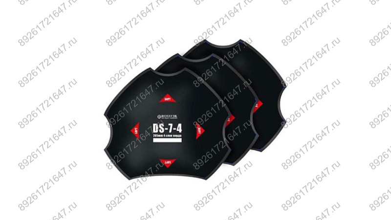  Пластыри  DS-7-4 (термо) 295/4 сл., 5 шт. (0)