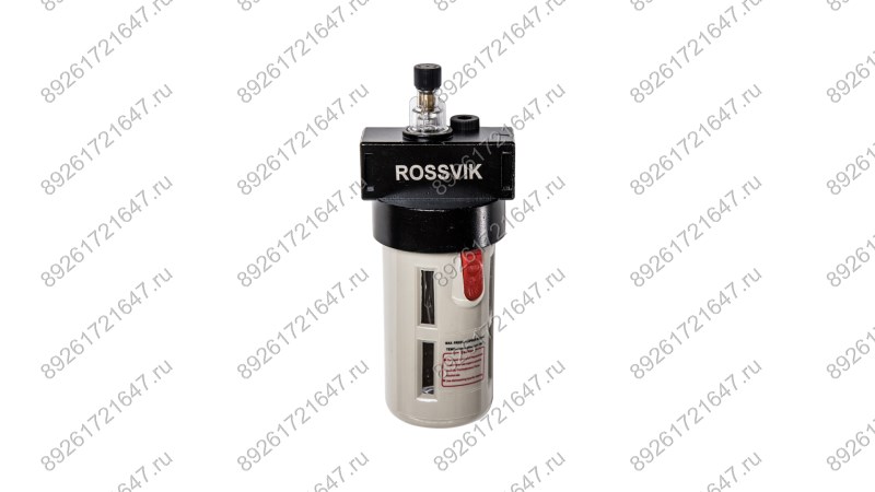  F153/3.R Лубрикатор ROSSVIK L, 1/2
