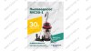  Пылеводосос ROSSVIK RVC30-1, 30л, 1500Вт мни (1)