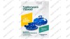  Турбосушка ROSSVIK TD2400 2*1200Вт, 220В мни (1)