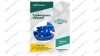  Турбосушка ROSSVIK TD2400 2*1200Вт, 220В мни (2)