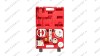  ST184 Набор фиксаторов валов для Volvo T6 3.0, 3.2L мни (1)