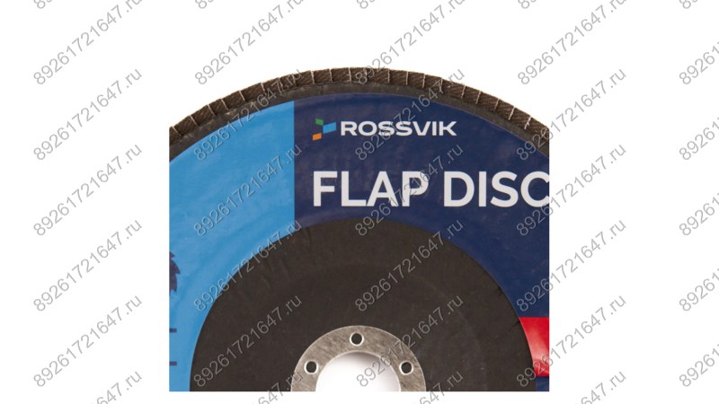  Круг шлифовальный лепестковый ROSSVIK 180*22мм 120 Grit. Тип29, Zr, 80м/с, 8500об/мин (1)