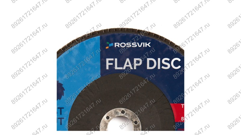  Круг шлифовальный лепестковый ROSSVIK 180*22мм 40 Grit. Тип29, Zr, 80м/с, 8500об/мин (1)