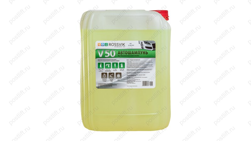  Автошампунь для бесконтактной мойки Rossvik V-50, 10л (12кг) (0)