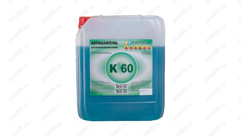  Автошампунь для бесконтактной мойки Rossvik К-60, 5 кг. (0)