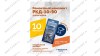  Ремонтный комплект дошиповки ROSSVIK РКД-10-90 серия PRO (блистер 90шт) мни (4)