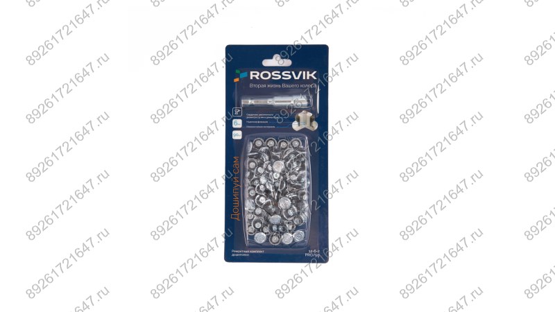  Ремонтный комплект дошиповки ROSSVIK РКД-6-90 серия PRO (блистер 90шт) (0)