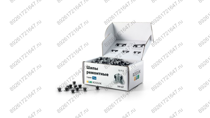  Шип ремонтный ROSSVIK 12-7-2 серия PRO (коробка 500шт) (0)