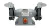  KraftWell KRW-BG250 Заточной станок 250 мм мни (1)