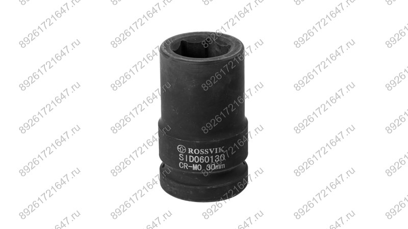  SID060130 Головка торцевая ударная, глубокая ROSSVIK, 1