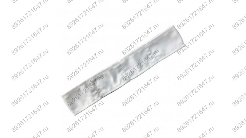  Поясок (ТП-520/800/1100) (0)