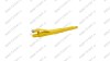  Двухсекционная лапа левая 828-1228 T4, T4H, T4B RAL1018 мни (3)