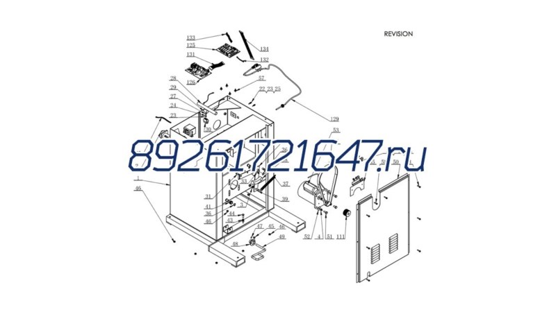  Держатель резистора для CB 1448 (0)