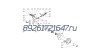  Кольца CSB 33 для CB 1448 мни (0)