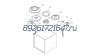  Конус A для CB 1448 мни (0)