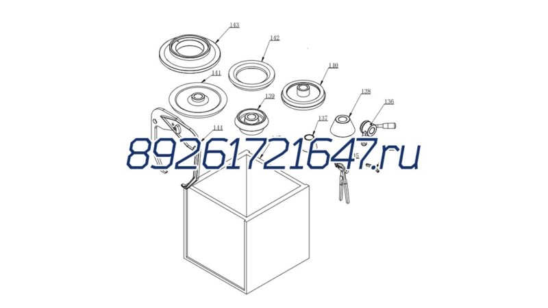  Конус B для CB 1448 (0)