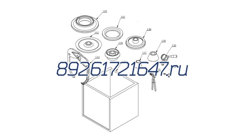  Конус малый для СВ1448 (0)