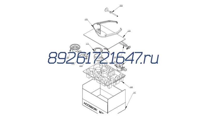  Коробка с аксессуарами CB958G для СВ 1980 (0)