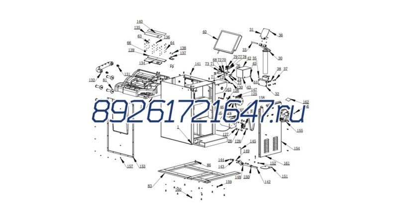  Опора монитора в сборе для СВ 1980 (0)