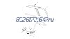  Пружина для CB1920B артикул B-F.01.06 / spring мни (0)