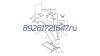  Цилиндр пневматический для CB 1448 мни (0)