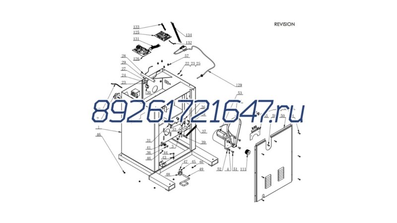 Выключатель главный для CB 1448 (0)
