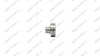 Опора гидроцилиндра (Serrated saddle п.5) HJ0804.5005, HJ0804.7016 фото