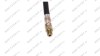  Шланг гидравлический (Oil hose1 п.39) HJ0821.5005 мни (2)