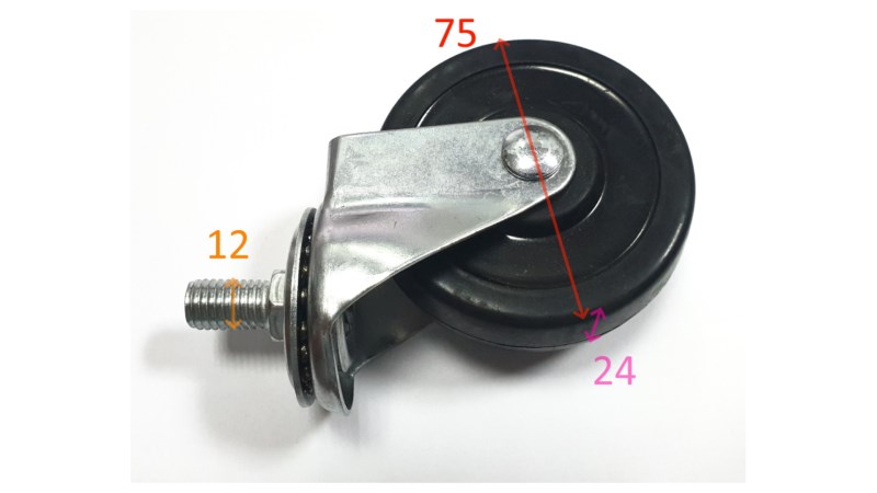  Поворотное колесо 75 мм. (0)