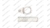  Шатун (Connecting rod №21) TMHPC-3500C, TMHPC-4500C мни (2)