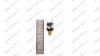  Выключатель LSW005 AC1800 мни (2)