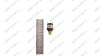  Выключатель SSW026 AC1800 мни (2)