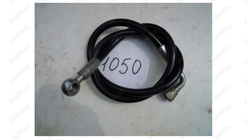  MT-290/HS-1050 Шланг гидравлический 1050 (0)