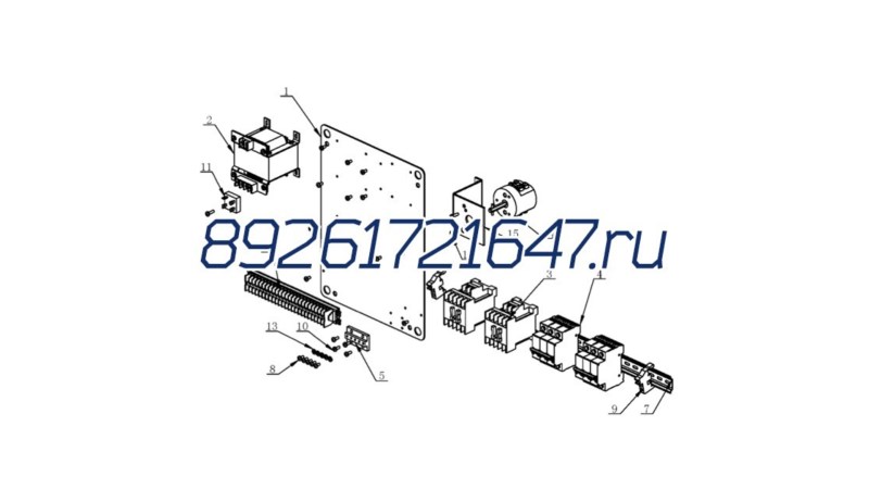  Фиксатор (0)