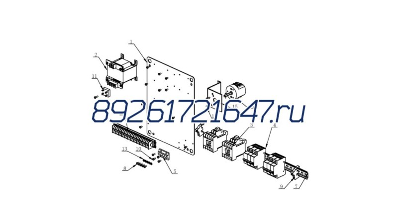  Салазки монтажные длинные 35 мм (0)