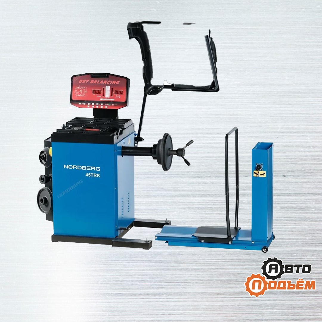 Балансировочные станки (стенды)