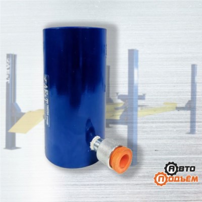 Гидравлические цилиндры