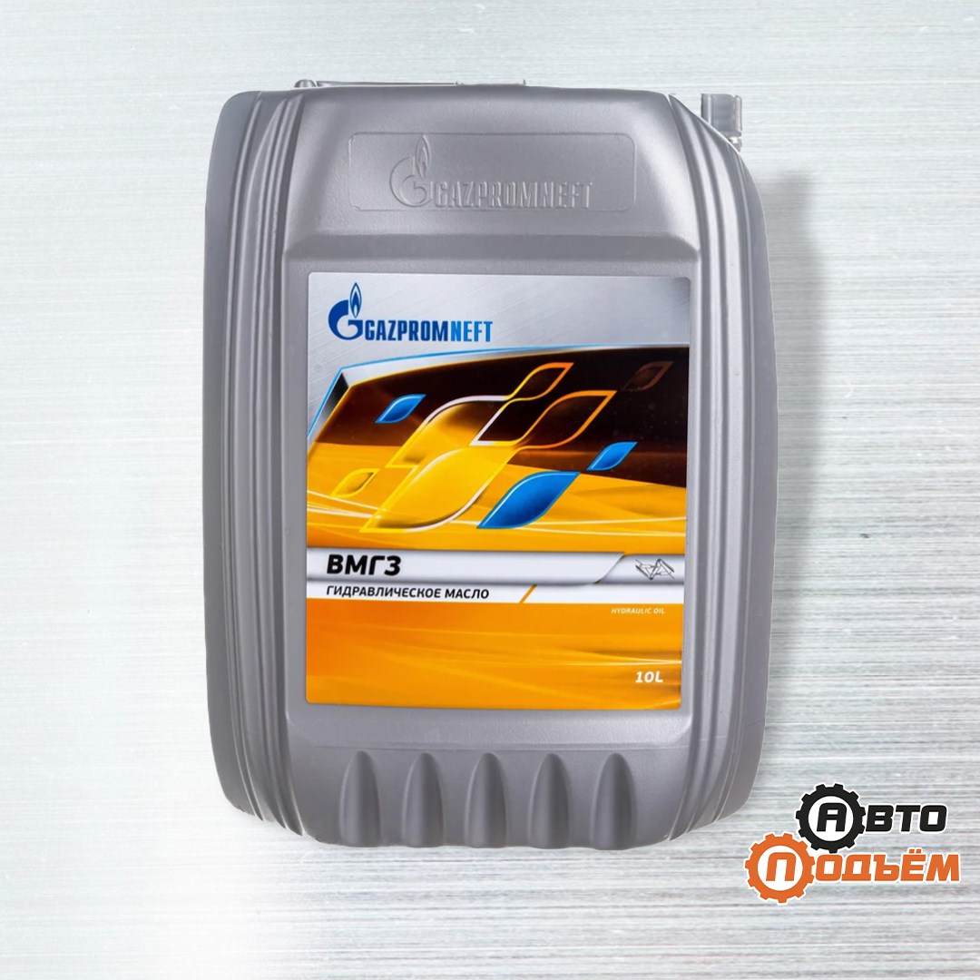 Масло для оборудования