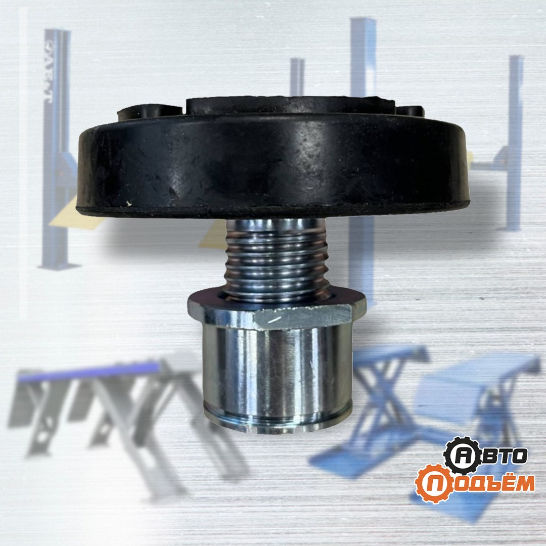Пяты резьбовые для автоподъёмников