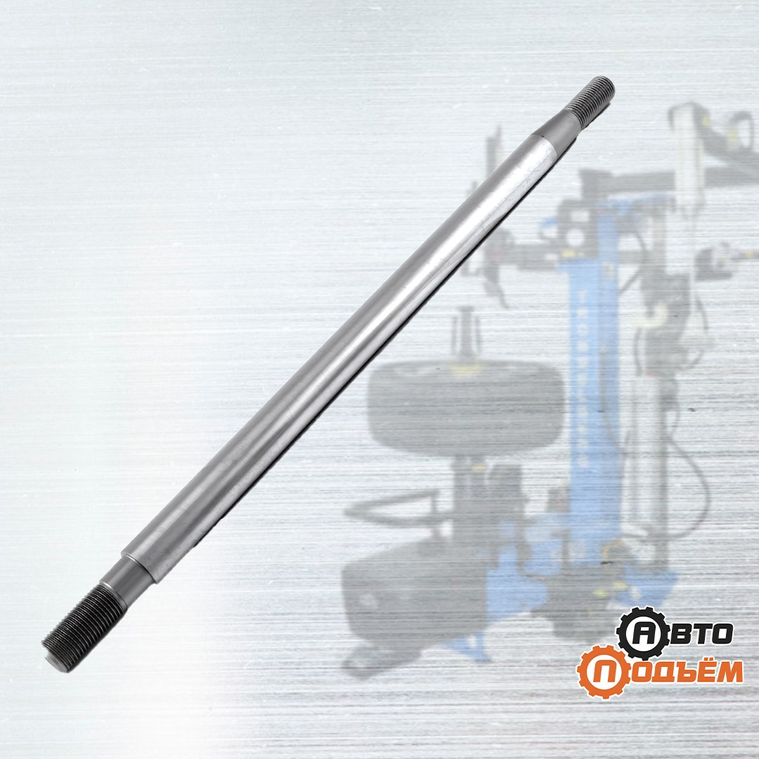 Штоки цилиндров отрыва борта на ШМС