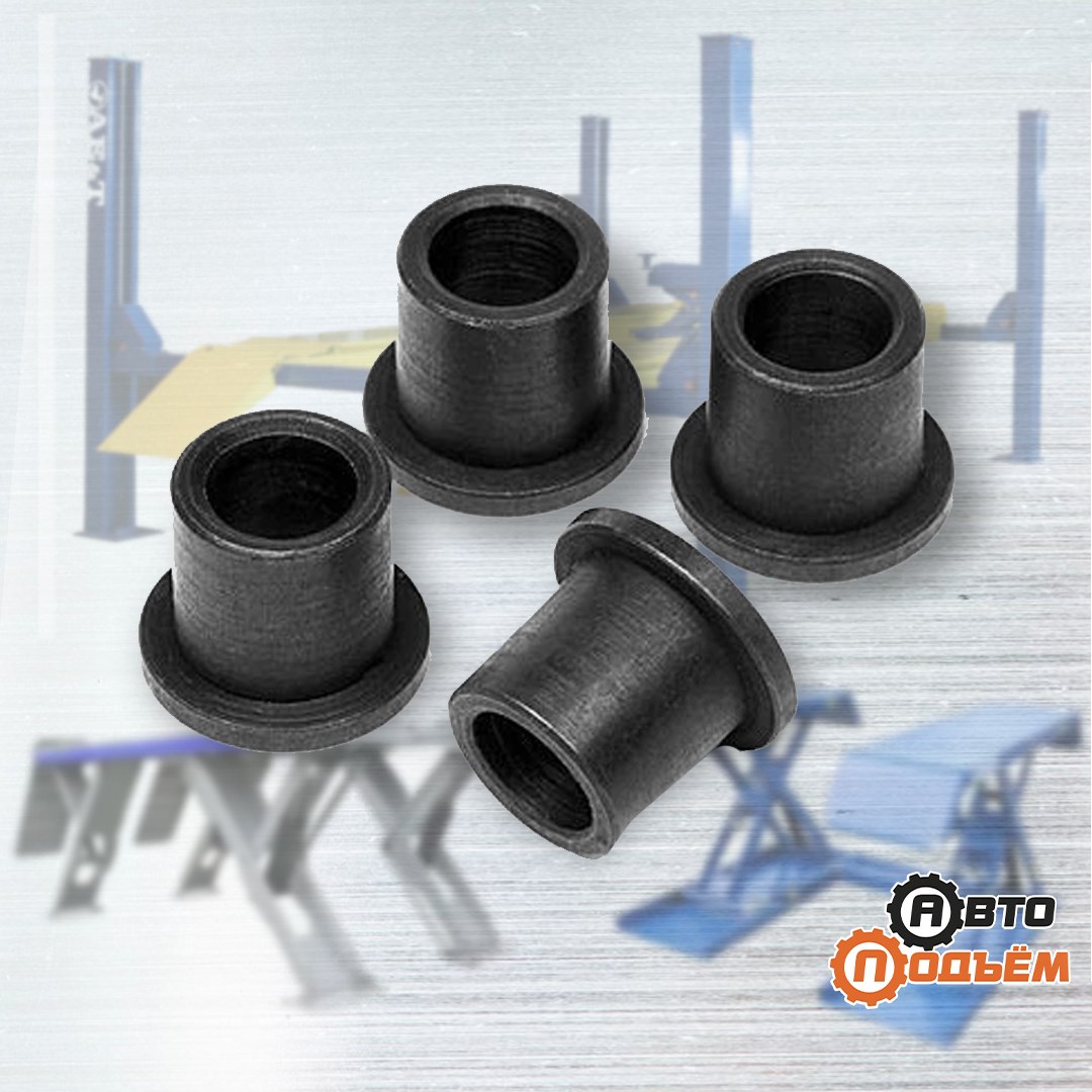 Втулки на винт подъёмника