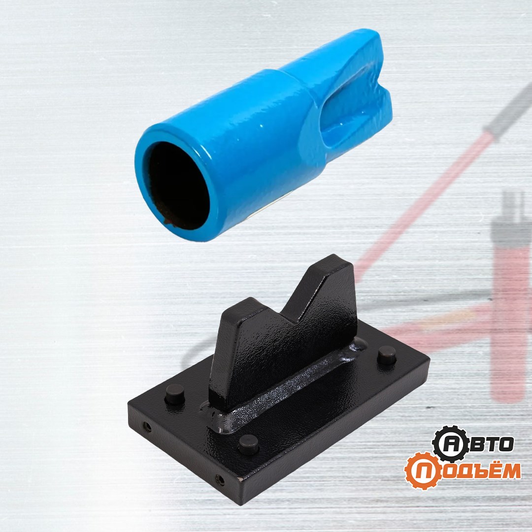 Запчасти для гидравлических растяжек