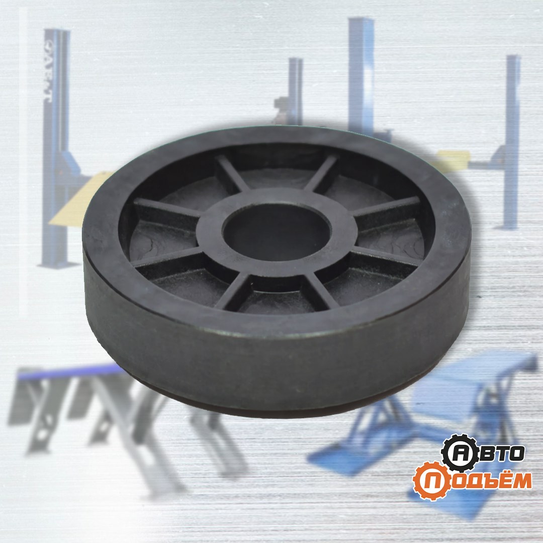 Каток (ролик) для автоподъёмников