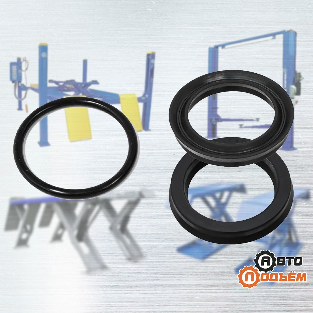 Манжеты и ремкомплекты для автоподъёмников