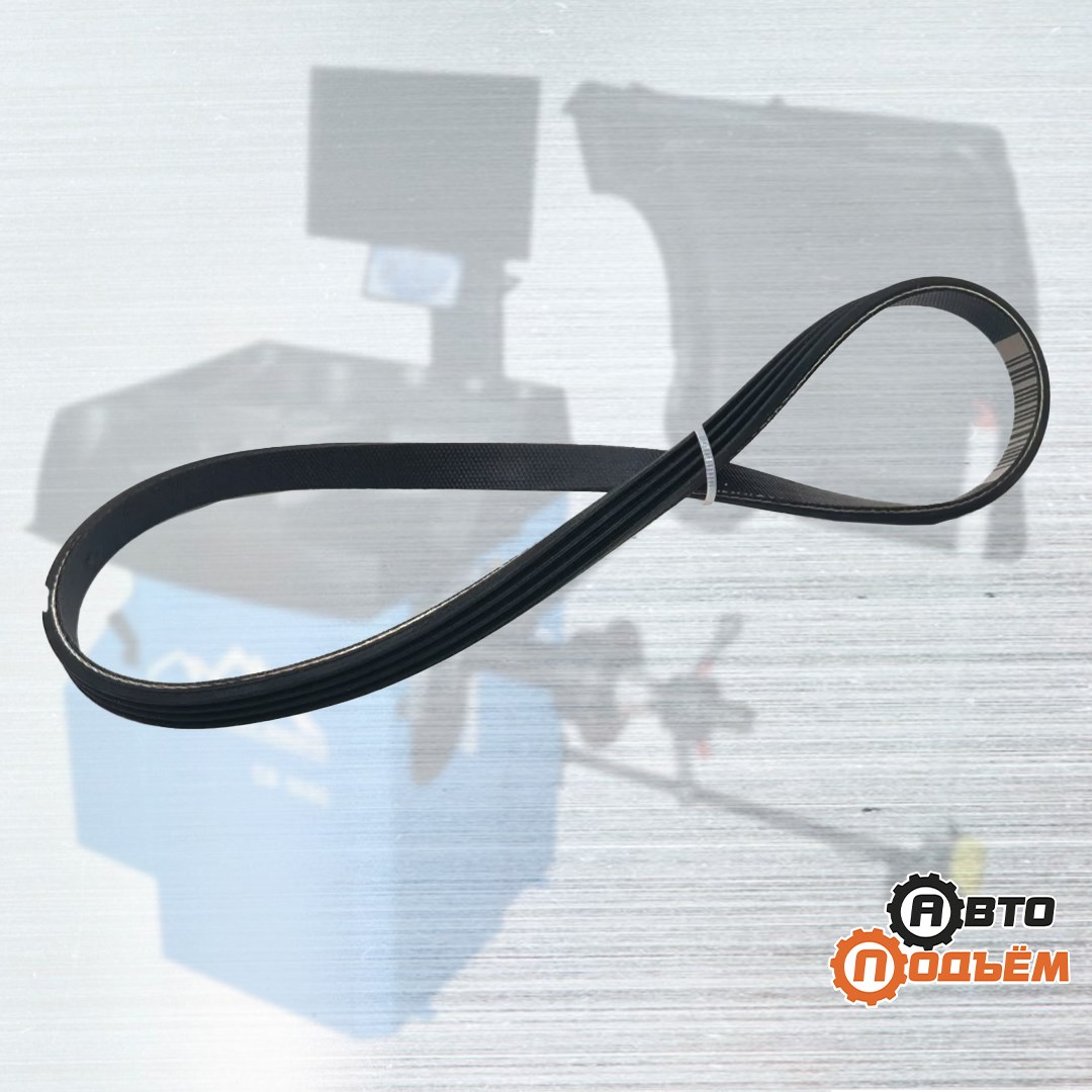 Ремни на балансировочные станки