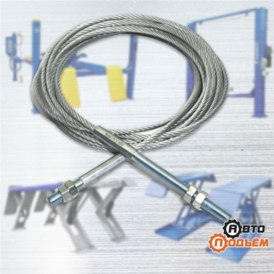 Тросы для подъёмников