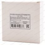  NS05-7018 Полусфера шероховальная, Ø102x38мм, AH 14мм, 18 Grit мни (5)