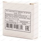  NS05-2016-RF Диск шероховальный, Ø50x3мм, AH 3/8\'\'-24 thread, 16 Grit мни (3)